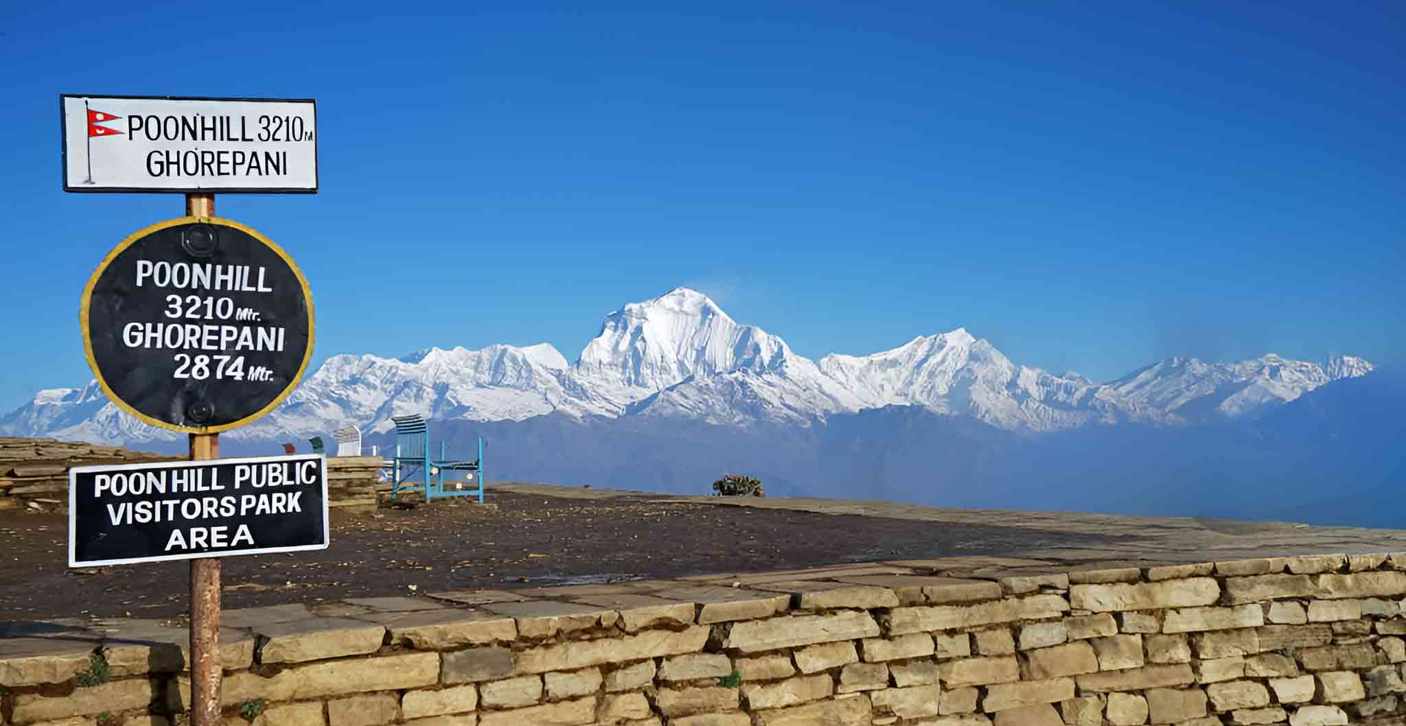 ghorepani poonhill trek