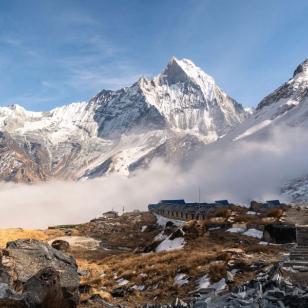 Annapurna Base Camp Short Trek