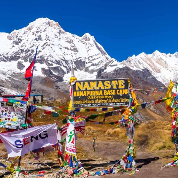 Annapurna Base Camp Trekking